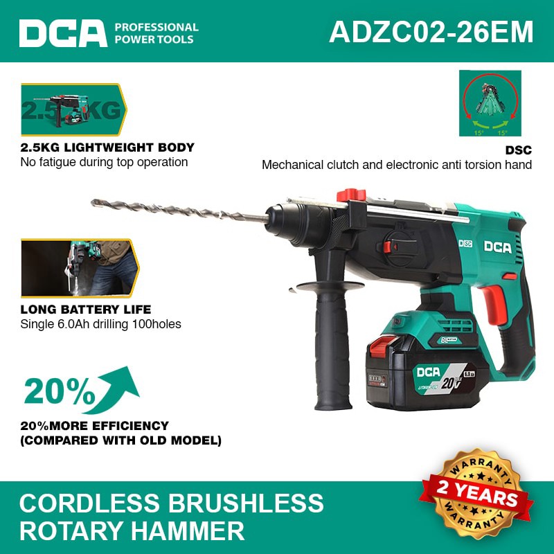 CORDLESS BRUSHLESS ROTARY HAMMER 20V ADZC02-26