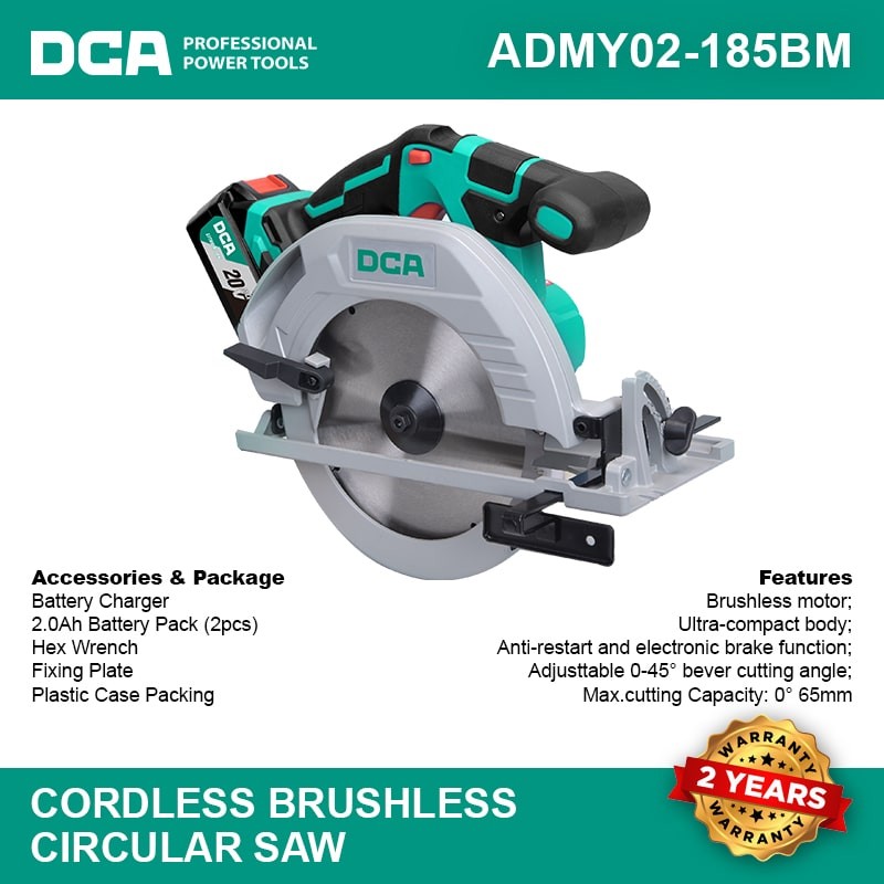 CORDLESS BRUSHLESS CIRCULAR SAW 185MM-20V ADMY02-185BM